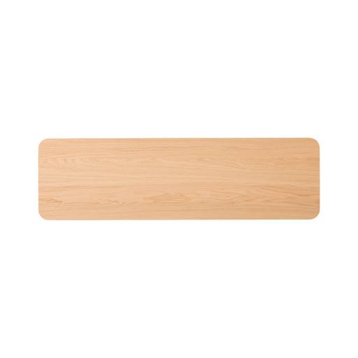 Mola Lux Shelf 120 (M) - 4