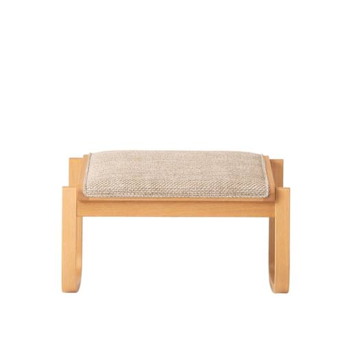 Sori Stool - 2